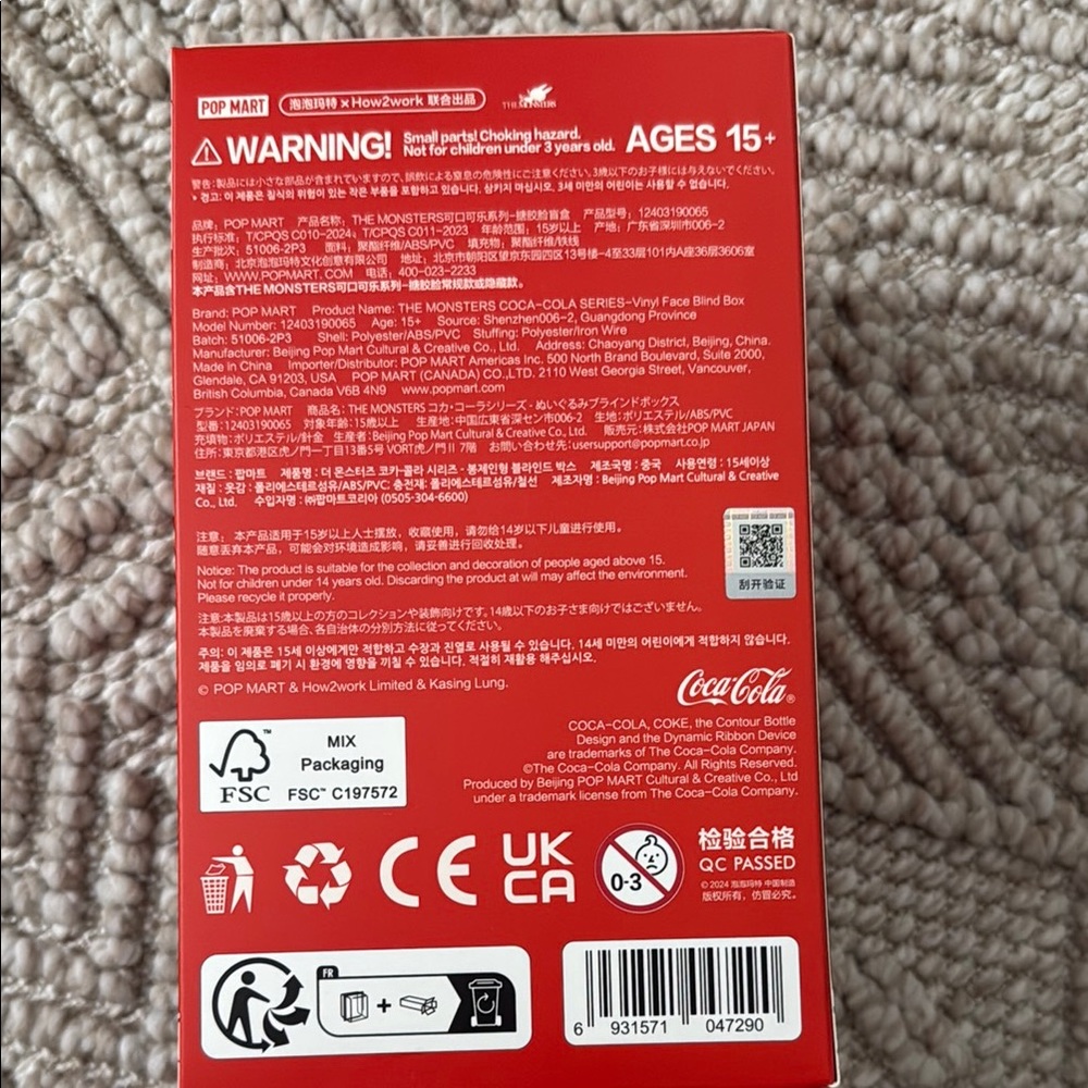 Authentic Coca-Cola Labubu Happy Factor - Picture 4 of 6
